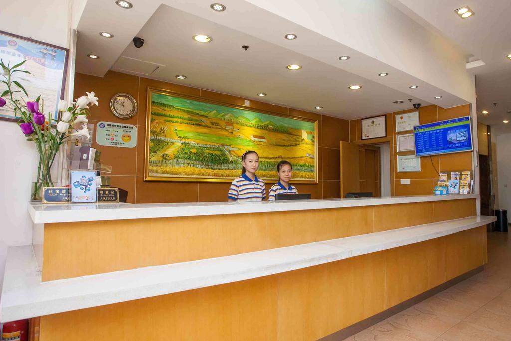 7Days Premium Shenzhen High New Science And Technology Park Subway Station Hotel Bagian luar foto